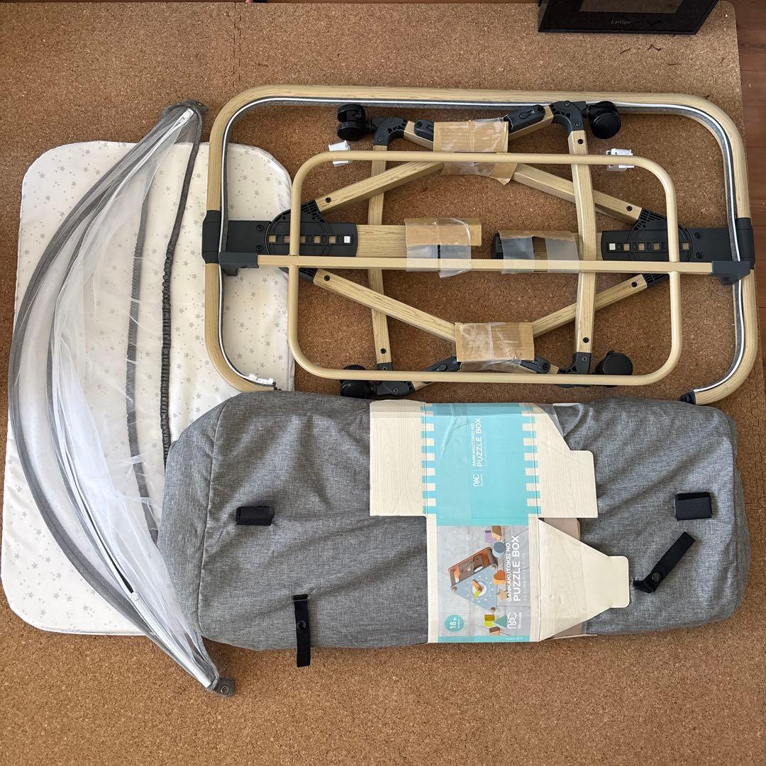 HZDMJ 折りたたみベビーベッド グレー