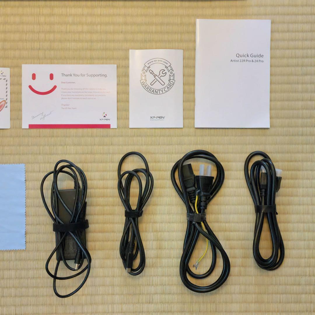 【XP-Pen】Artist Pro 24 Gen1 液晶ペンタブレット