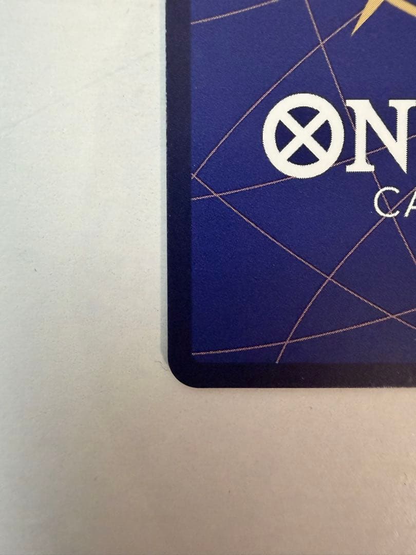 ワンピース カードゲーム サボ PRB02-014 SR