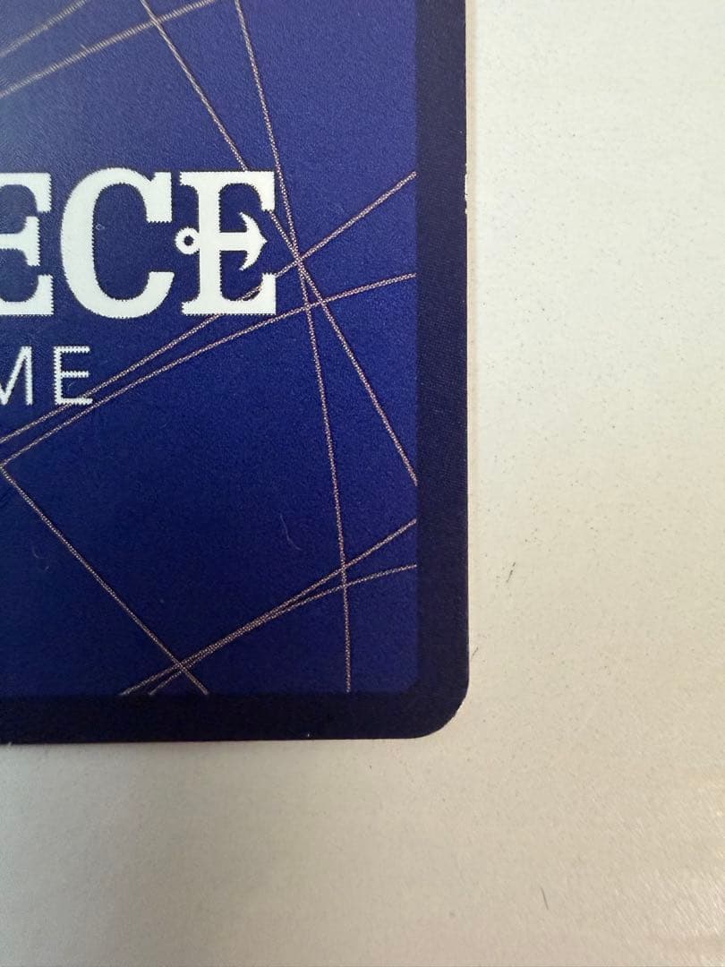 ワンピース カードゲーム サボ PRB02-014 SR