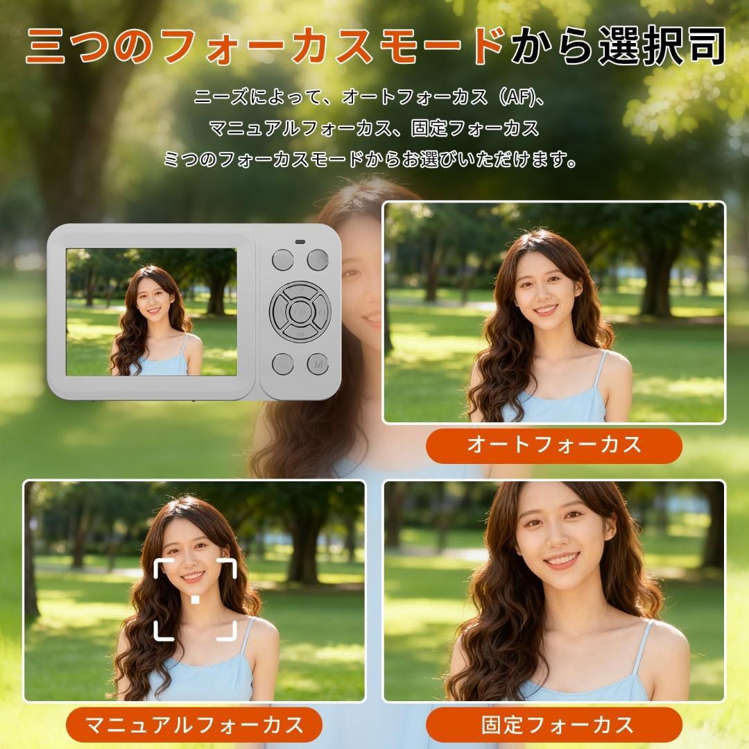 5K デジカメ スマホに送れる デジタルカメラ WIFI転送機能 8000万画素