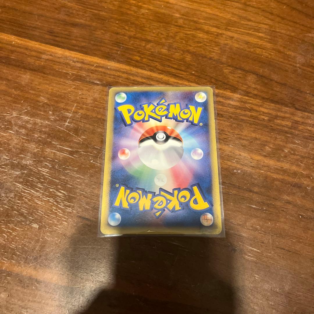 リザードン δ ★ 拡張パック きせきの結晶 032/075