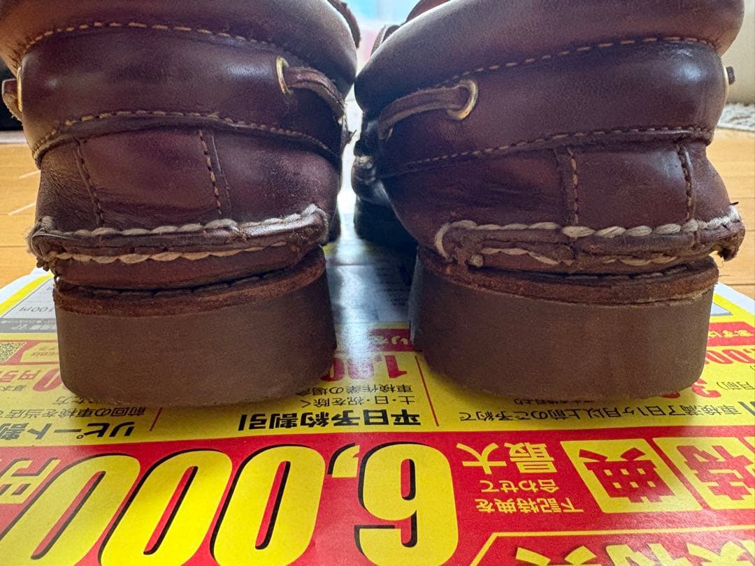 Timberland 3eye ワインレッド デッキシューズ