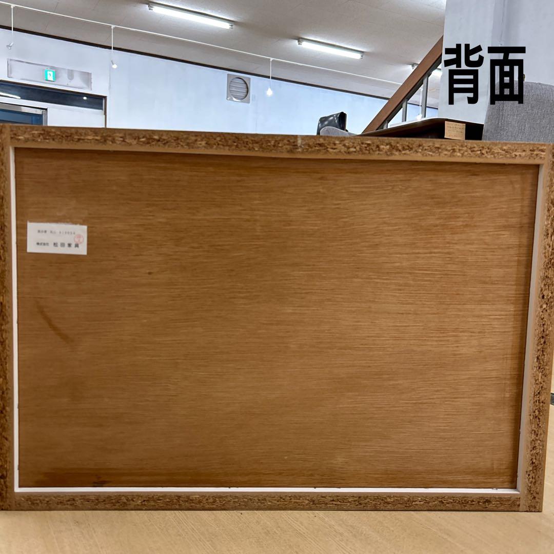 ☆展示品☆食器棚上置き 収納庫 ストック棚 フリーラック 耐震ラッチ付