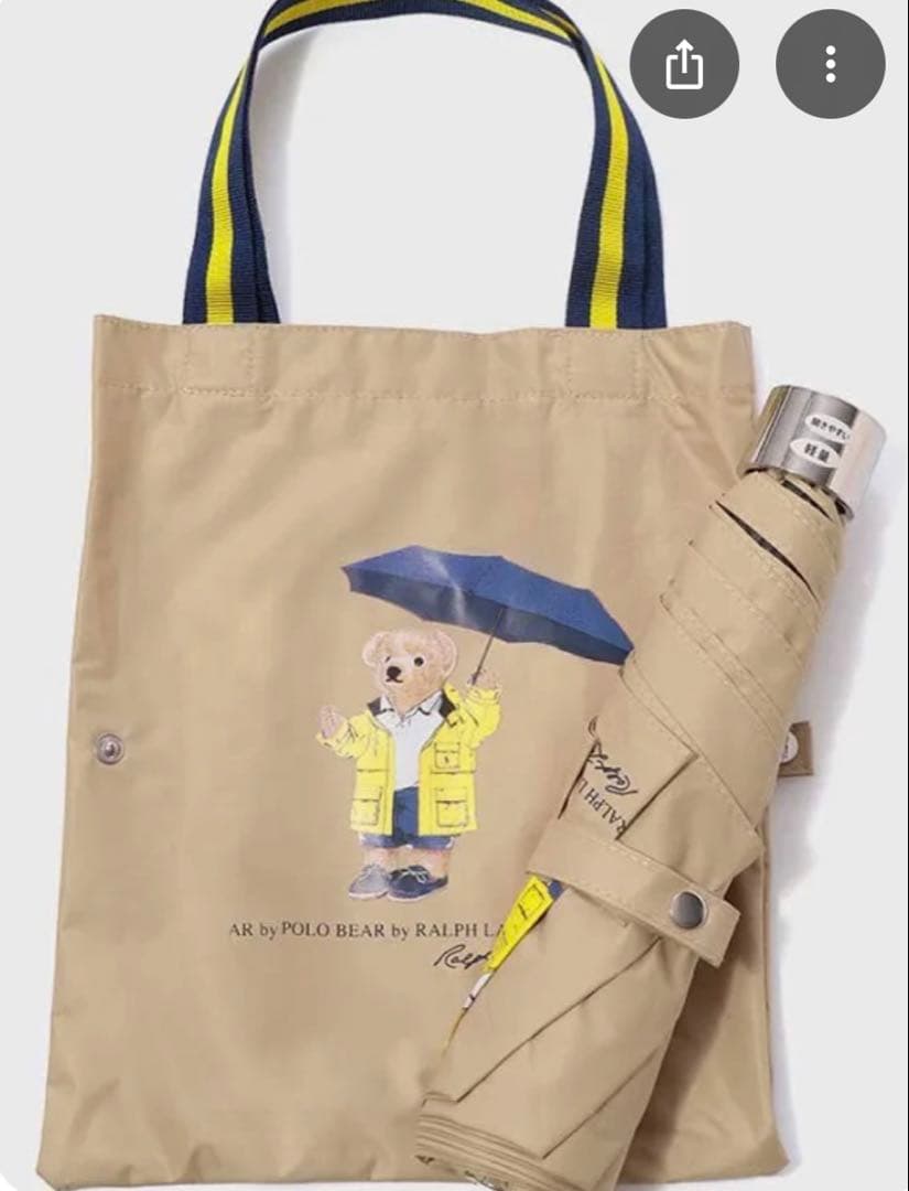 POLO RALPH LAUREN 晴雨兼用 折りたたみ傘 日傘 レインベア