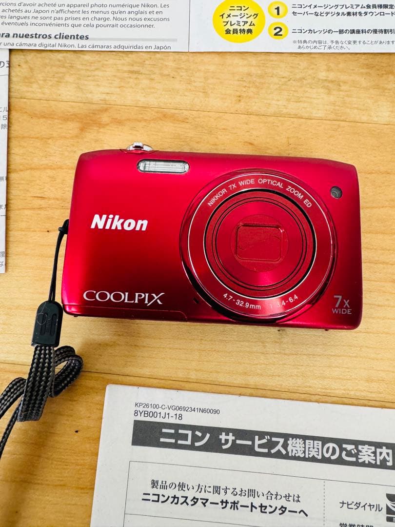 Nikon COOLPIX S3500 赤 コンパクトデジタルカメラ 軽量レトロ