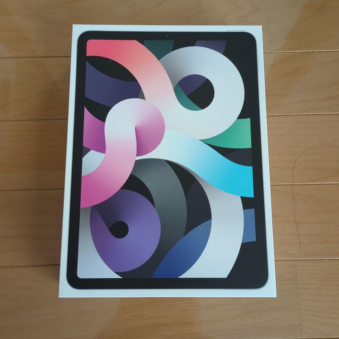 Apple iPad Air (第4世代) シルバー 256GB Wi-Fi