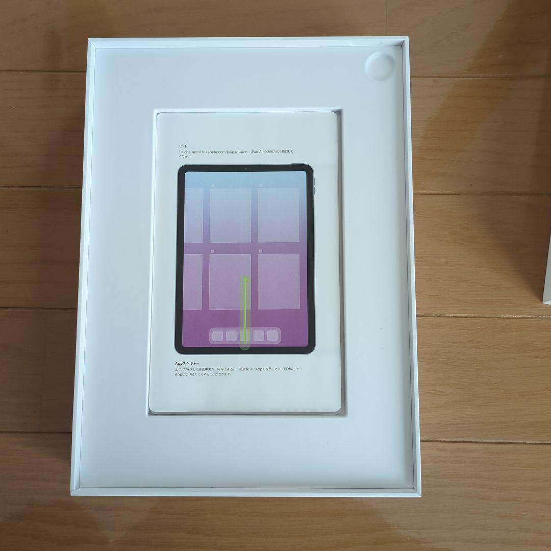 Apple iPad Air (第4世代) シルバー 256GB Wi-Fi