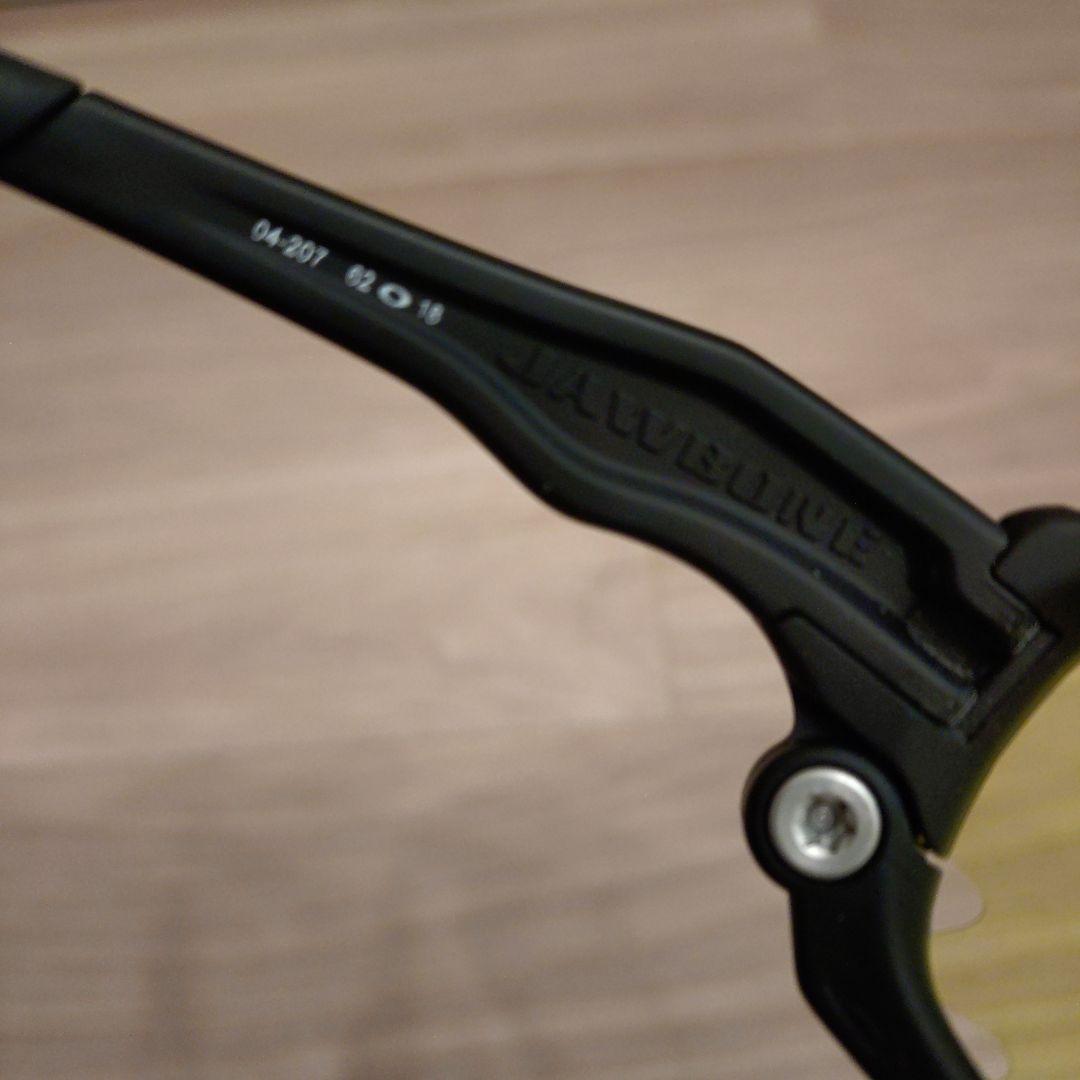 【美品】Oakley サングラス 選べる2色のレンズ付き