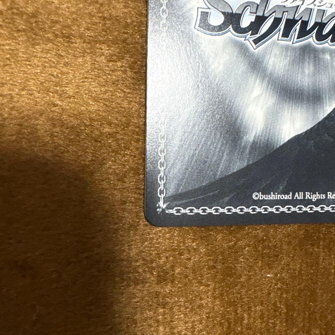 桐生美也 サイン入り SPカード