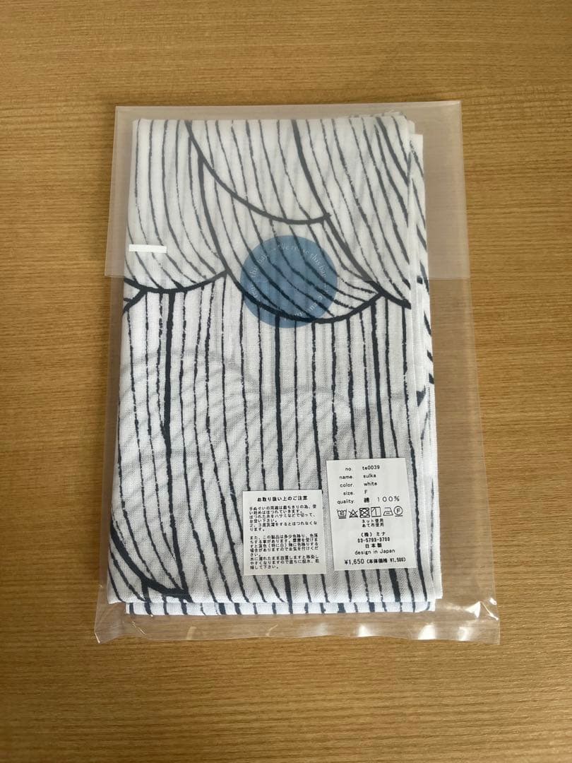 【新品】ミナペルホネン 手ぬぐい　sulka 5枚セット　おまけ付き