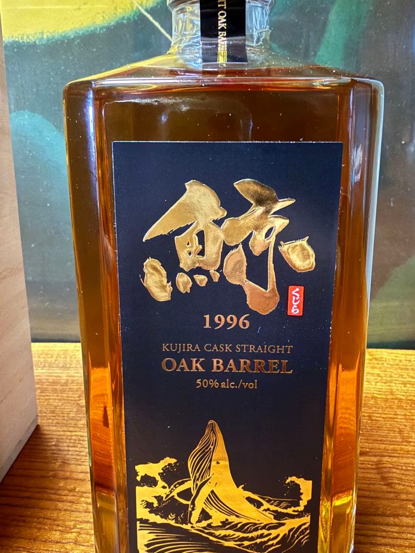 リキュール　オークバレル24年熟成泡盛50度