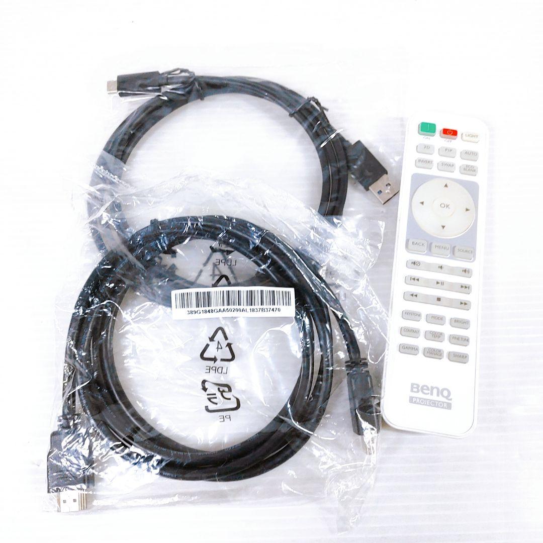 【美品】BenQ ベンキュー HT1070 プロジェクター ホームシアター