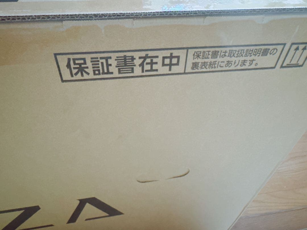 REGZA 50V型 C350M 4Kテレビ レグザ 東芝