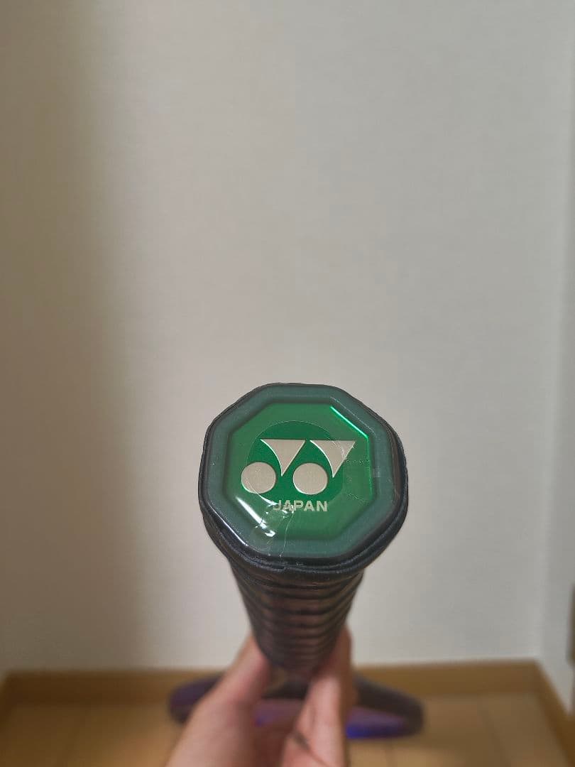 YONEX ボルトレイジ7V アメジスト
