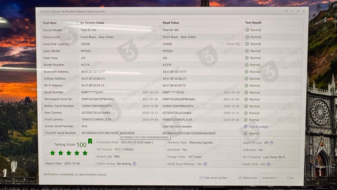 美品 iPad Air (第4世代) 256GB グリーン Wi-Fi モデル