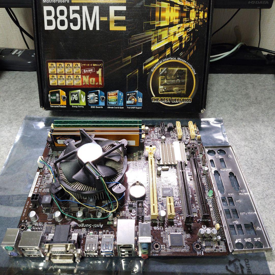 ASUS B85M-E ・ Core i7・メモリ24GB
