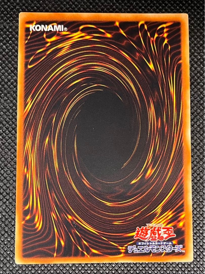 [遊戯王] 4期〜6期 レリーフ 78枚セット