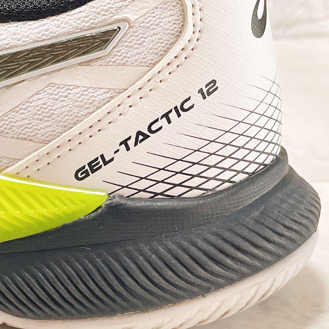 アシックス ゲルタクティック12 バレーボール ホワイト/ブラック 24cm