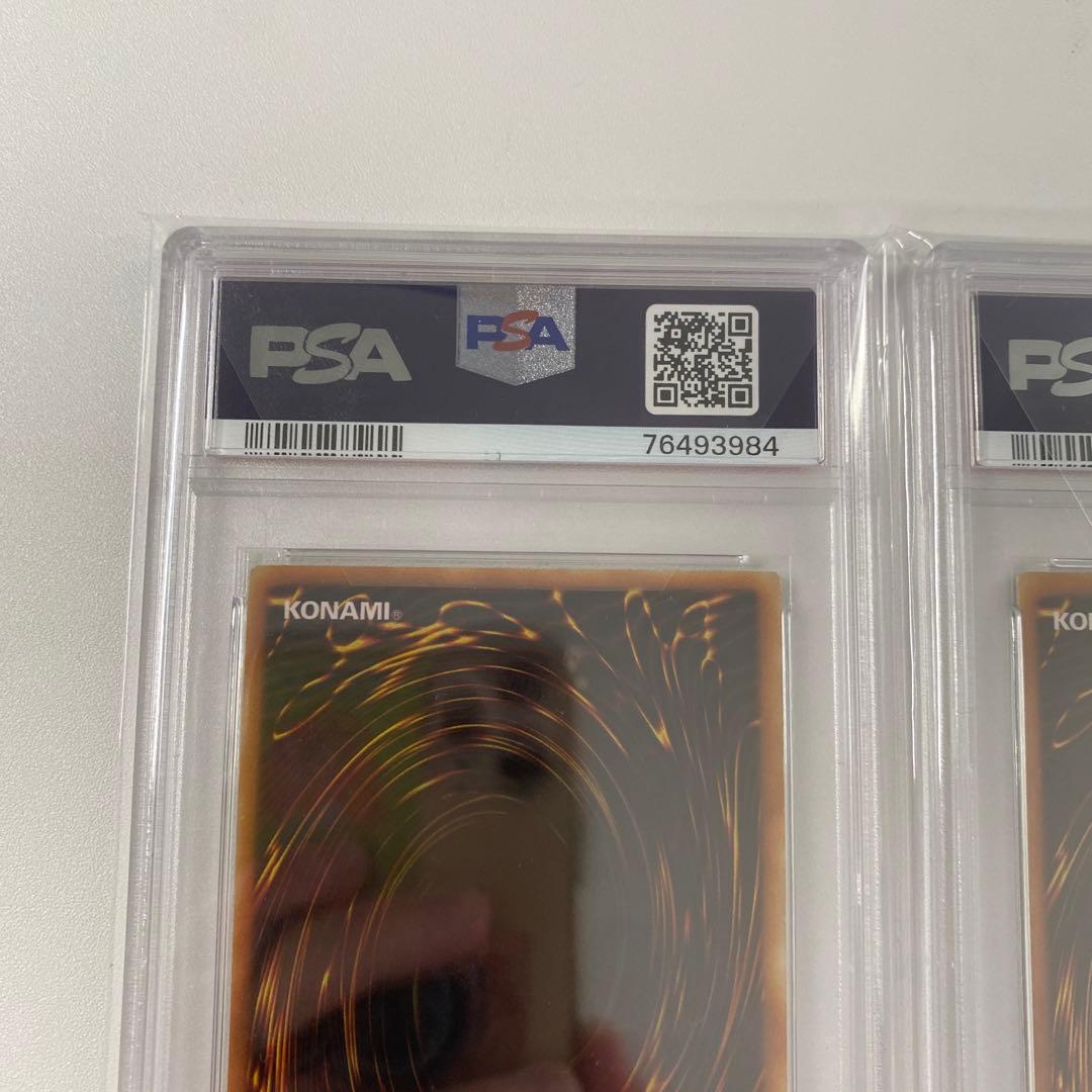 【希少】 ハーピィ・レディ三姉妹 万華鏡 PSA9 2枚セット