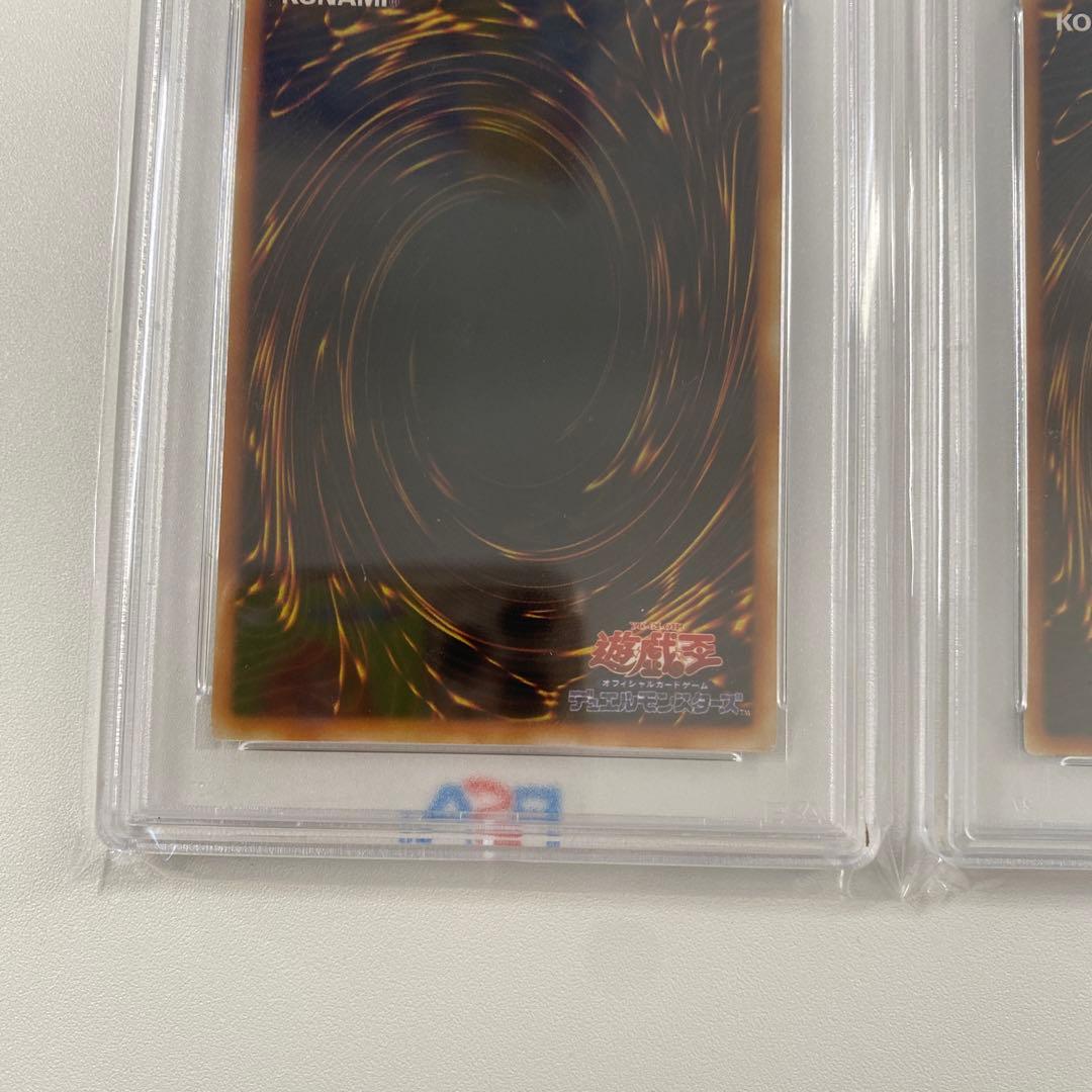 【希少】 ハーピィ・レディ三姉妹 万華鏡 PSA9 2枚セット