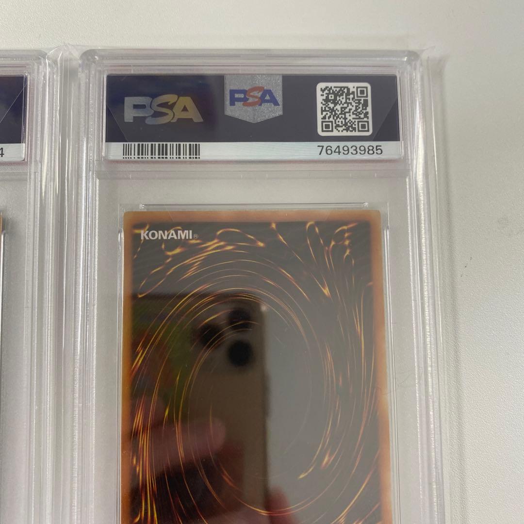 【希少】 ハーピィ・レディ三姉妹 万華鏡 PSA9 2枚セット