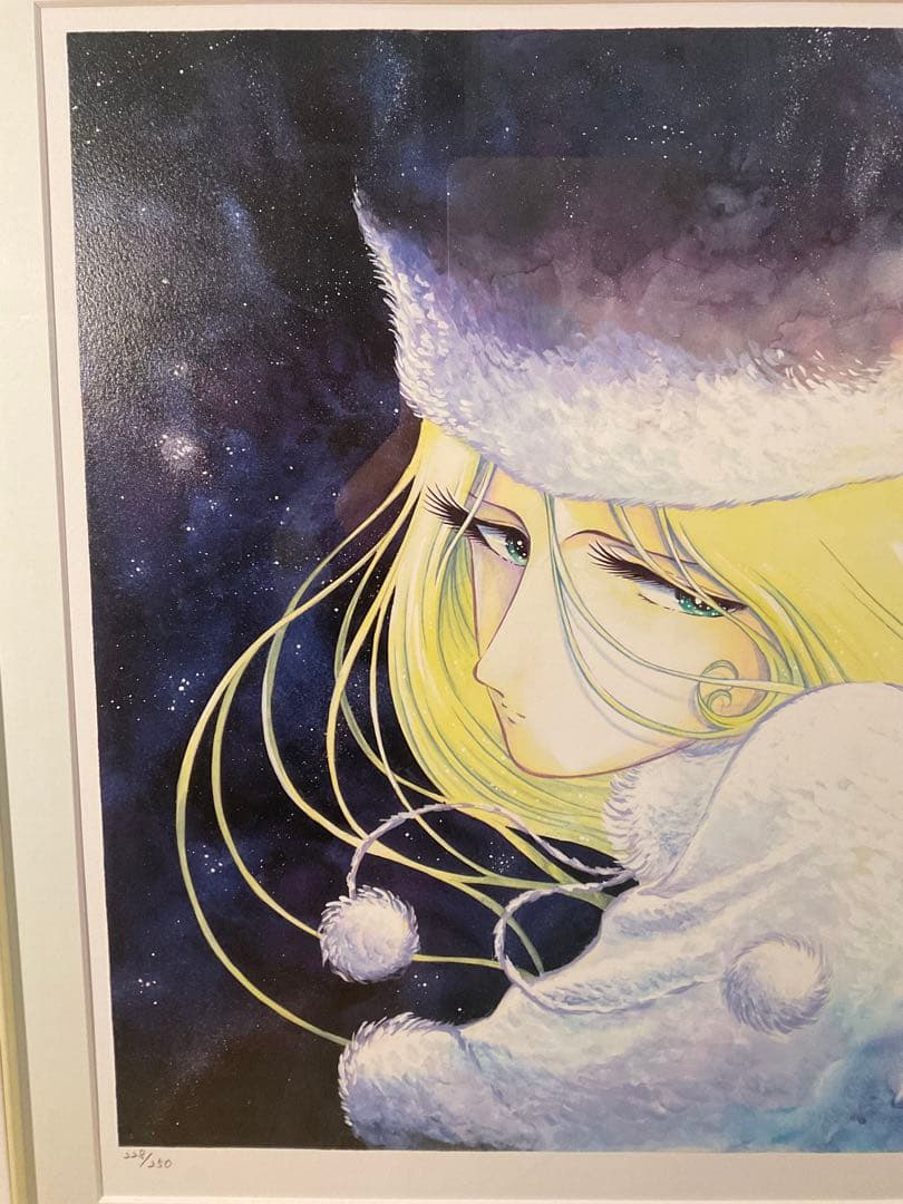 松本零士「メーテルレジェンド」シルクスクリーン　直筆サイン有り・作品保証書無し