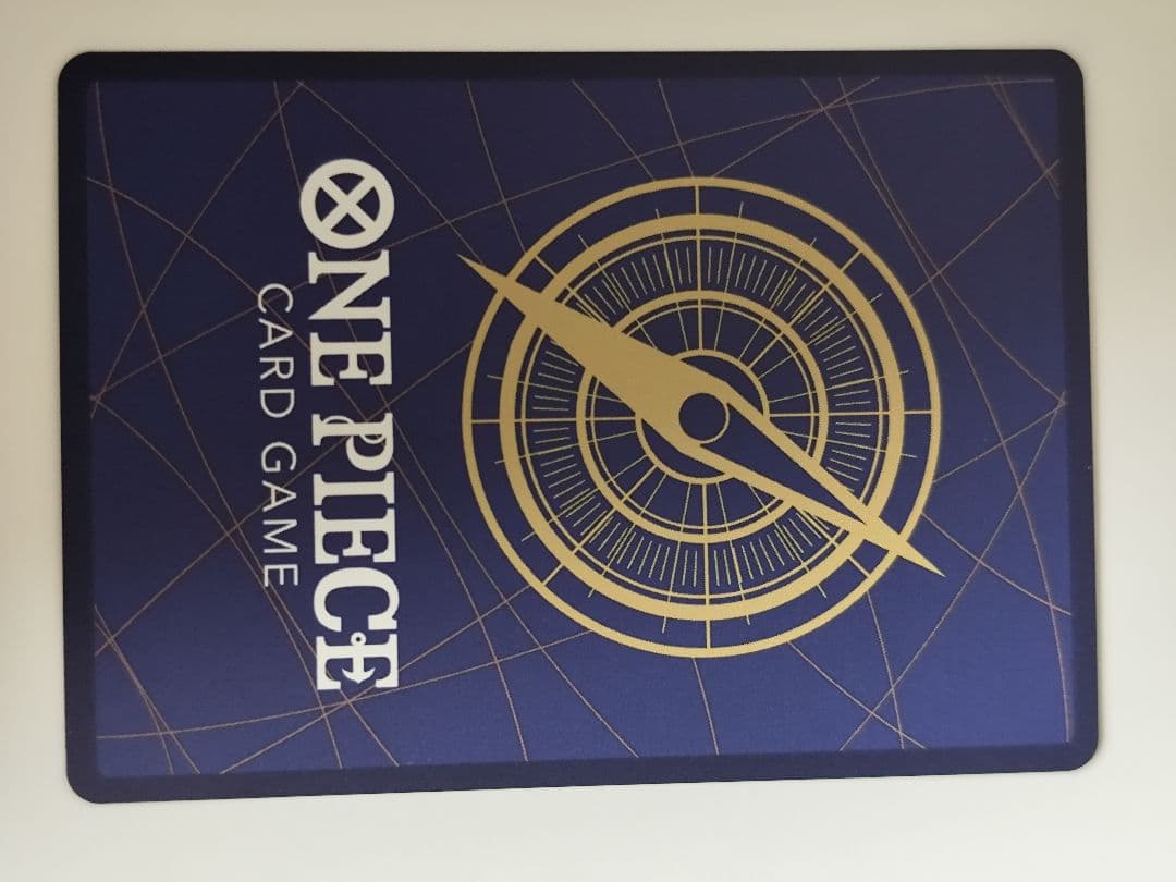 リューマONE PIECEカード