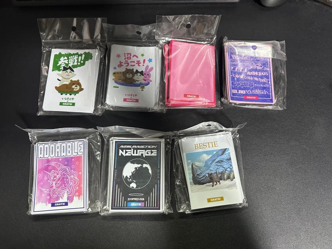 引退品　まとめ売り　デュエルマスターズ　デュエマ