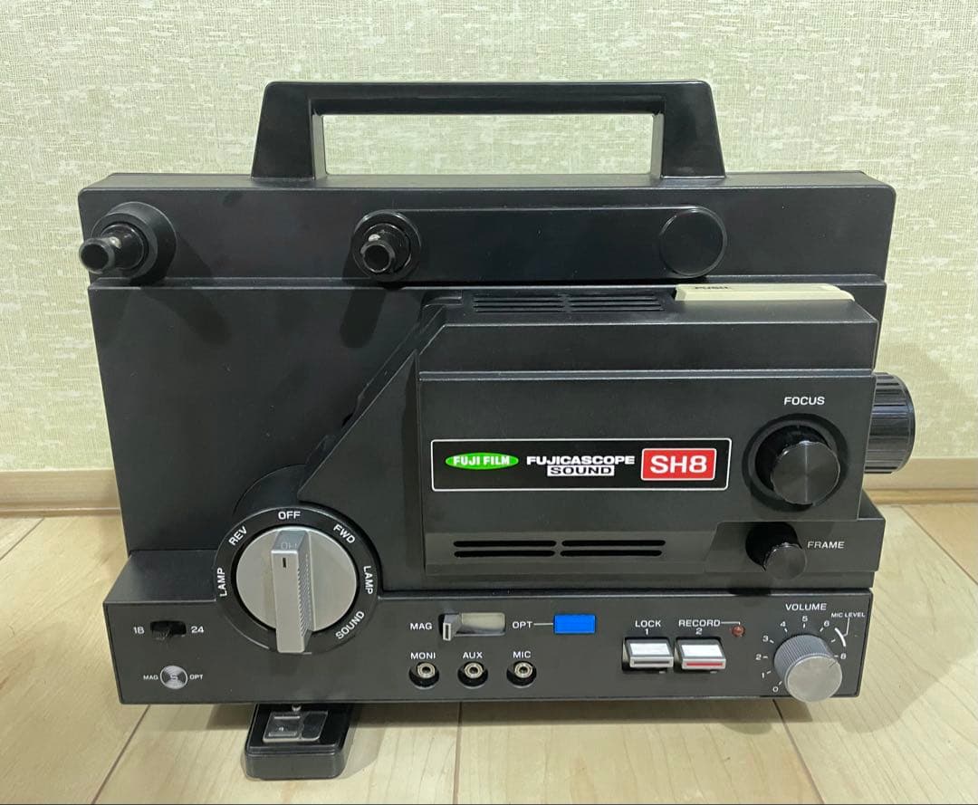 【8ミリ映写機】 フジカスコープSH8
