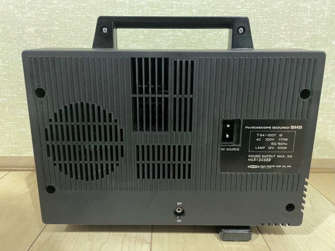 【8ミリ映写機】 フジカスコープSH8