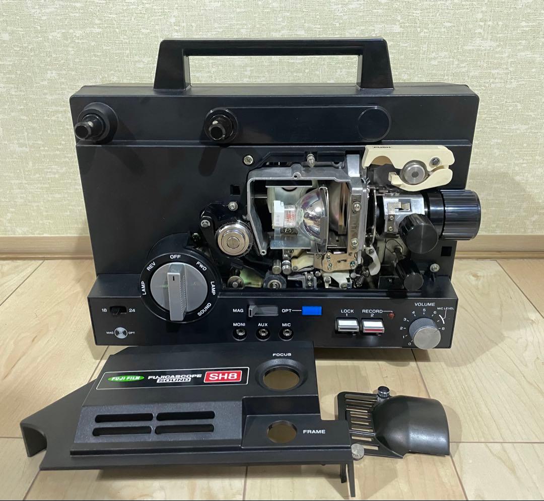 【8ミリ映写機】 フジカスコープSH8