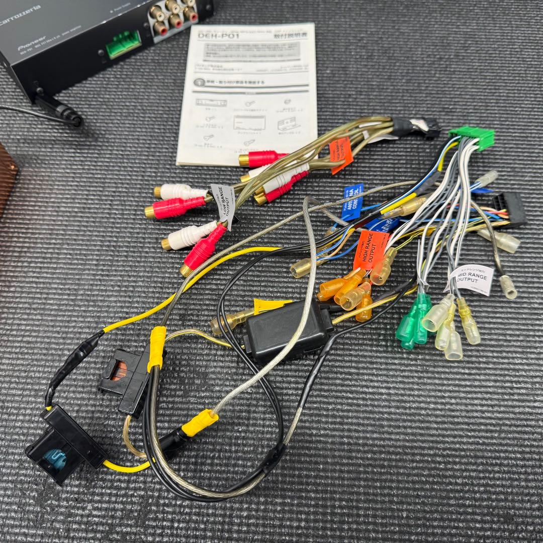 carrozzeria / DEH-P01 / 本体＆アンプ【中古品】