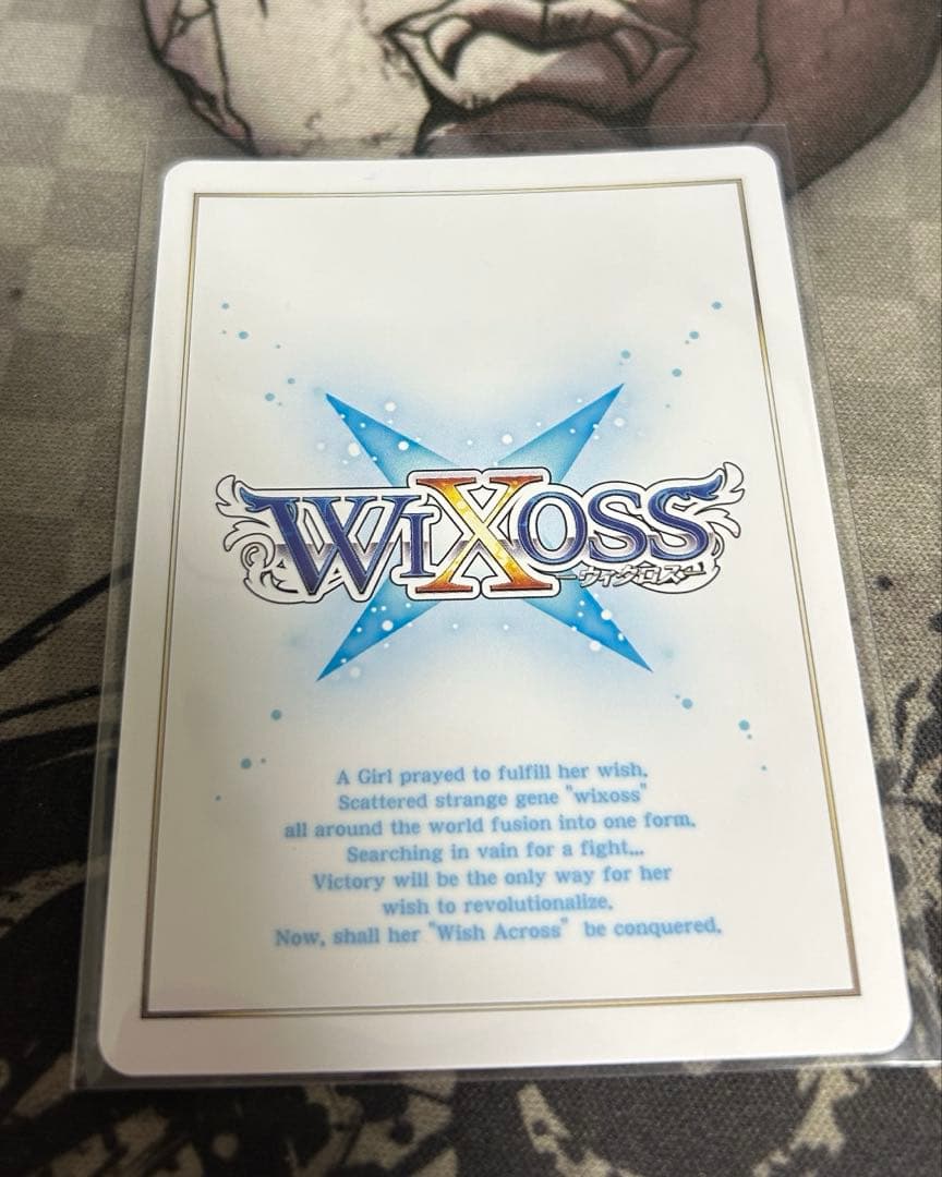 小鳥遊ホシノ　水着　　ルリグ