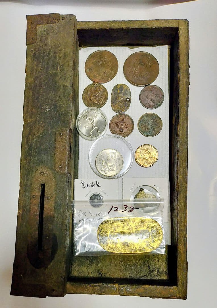 古い銭箱