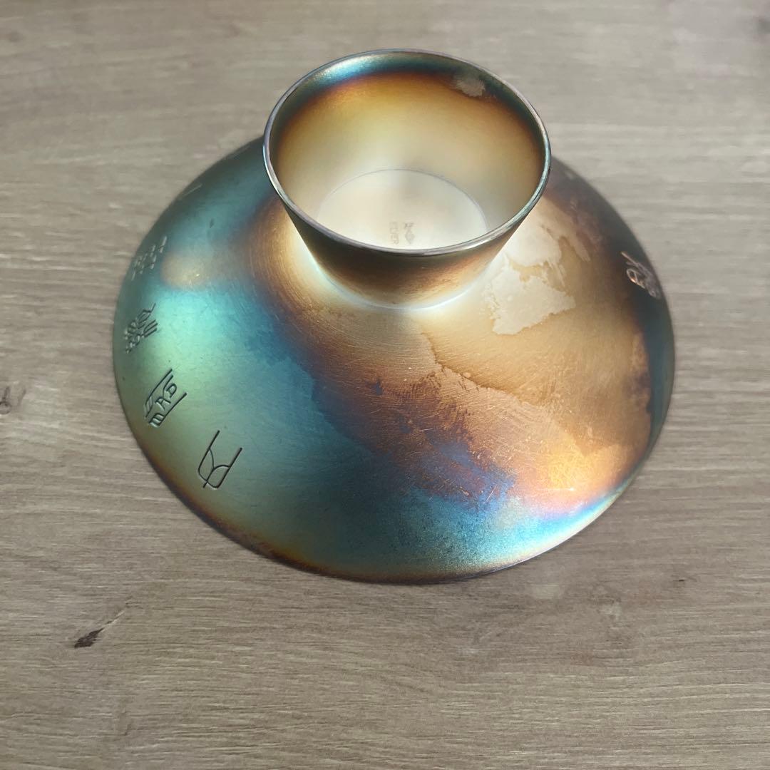 銀杯　純銀　139g