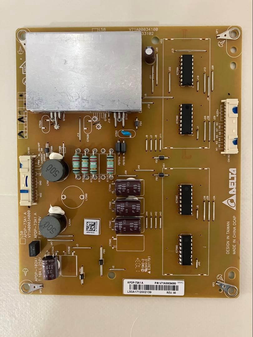 TOSHIBA REGZA 50m510x　テレビ基板 セット