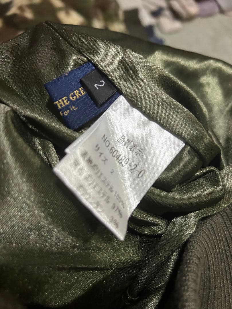 キスオンザグリーン 迷彩柄 セットアップ もこもこ レディース ゴルフ ウェア