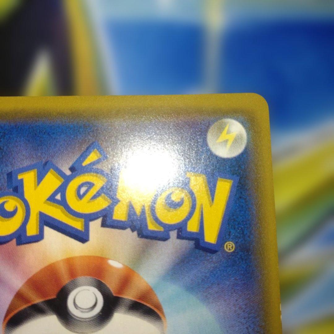 カスミのおねがい SR SM11 ミラクルツイン ポケモンカ