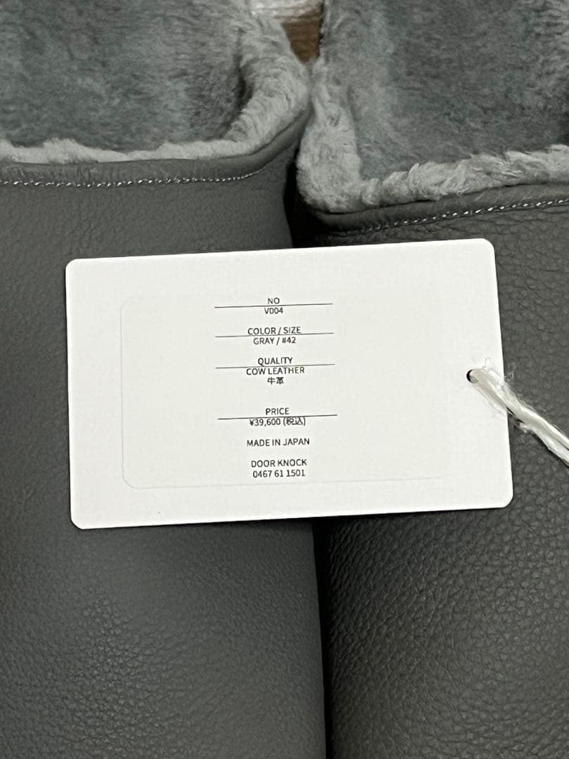 ドラごん　ERA. ボアサンダル　42