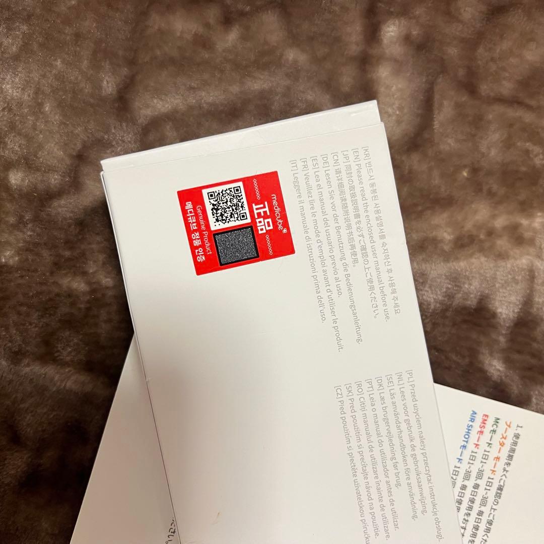 メディキューブAGE-Rブースタープロ　美顔器 ピンク