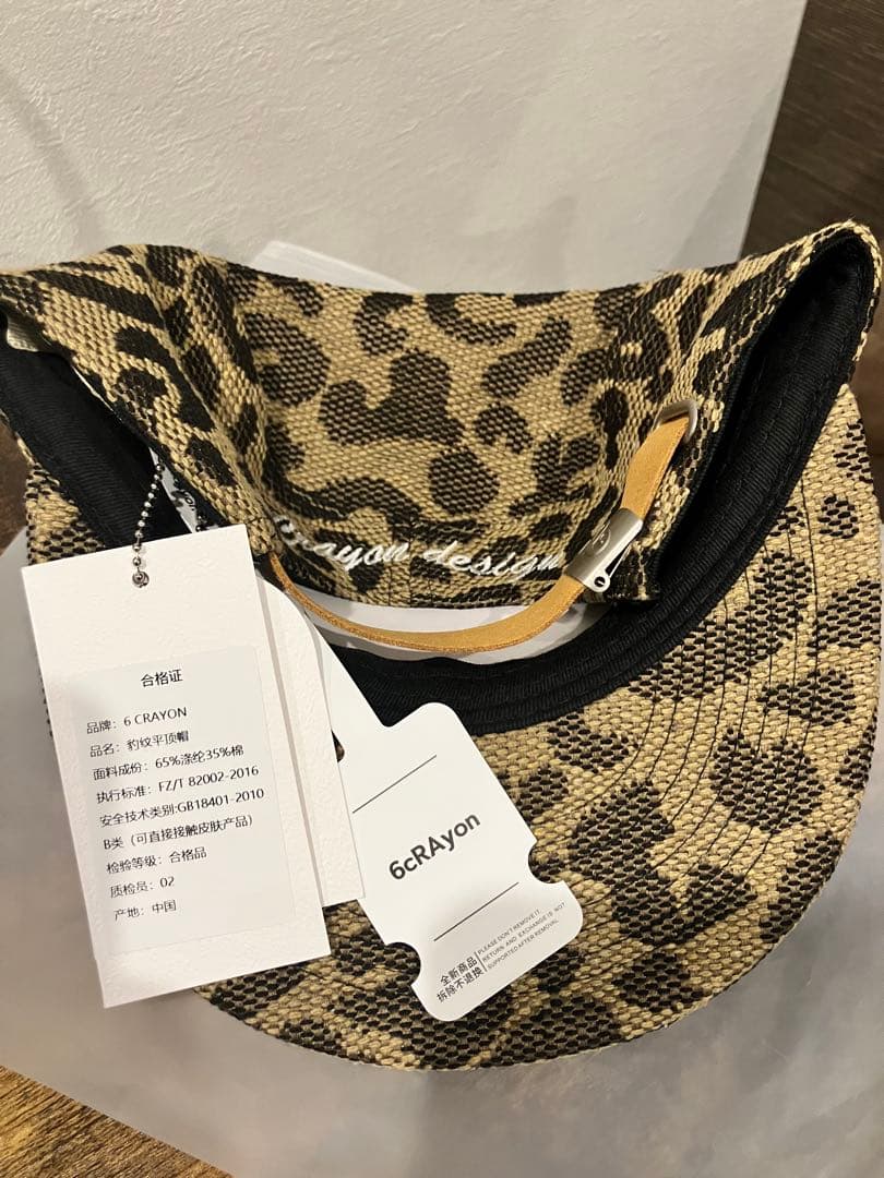 正規品　6CRAYON レオパード柄キャップ