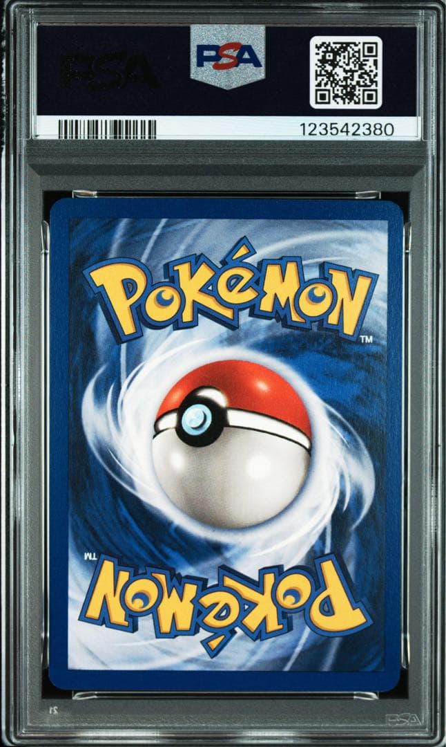 PSA10 マチスのピカチュウ 英語 ※取得率12.8% 希少レア