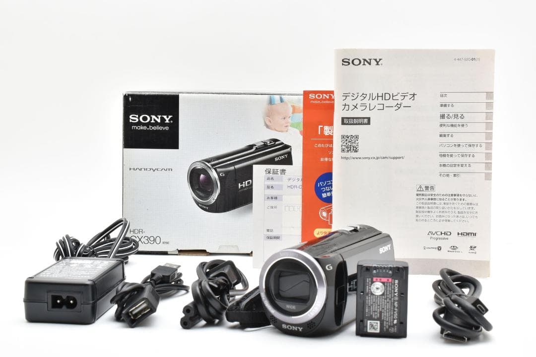 【美品】SONY Handycam HDR-CX390 ブラック　動作確認済