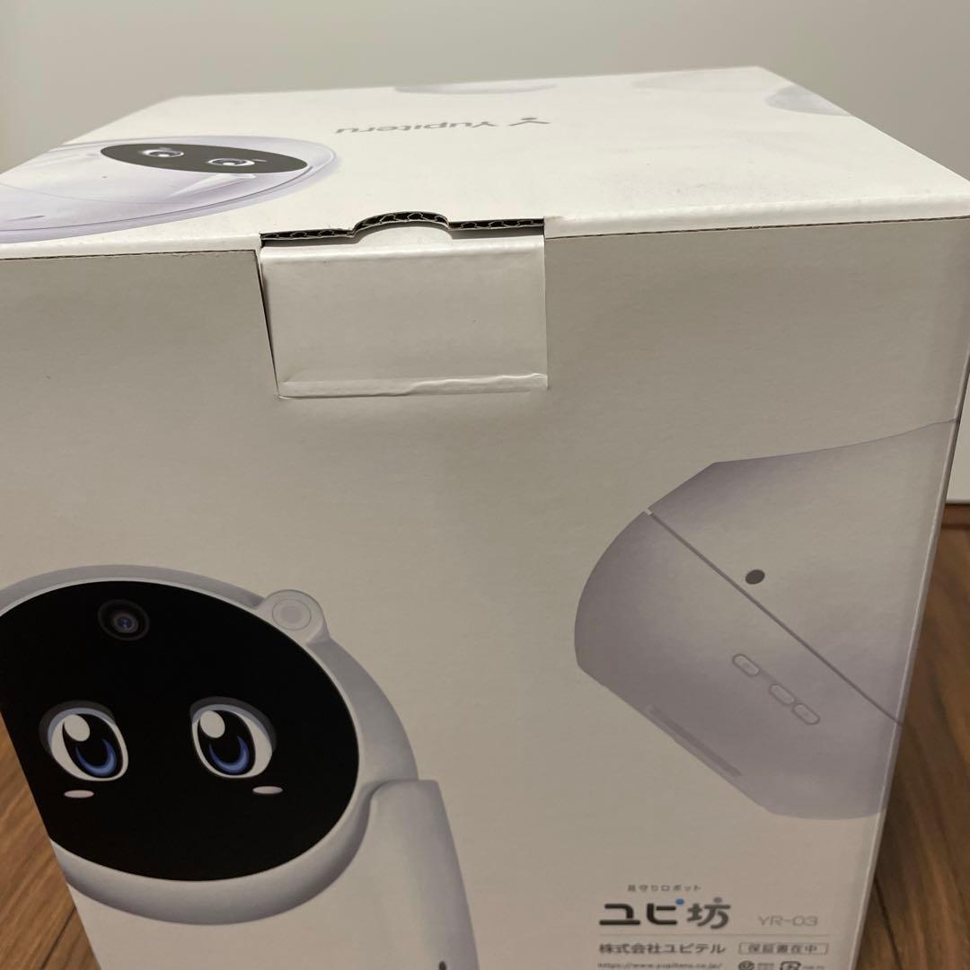 新品ユピテル見守りロボットユピ坊 見守りカ メラ