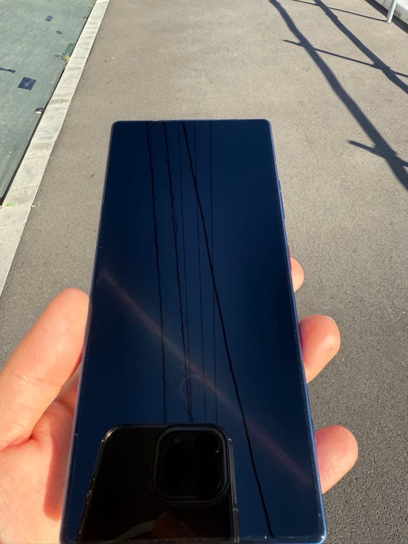 スマートフォン本体 nubia Z70 Ultra starry night 512/16