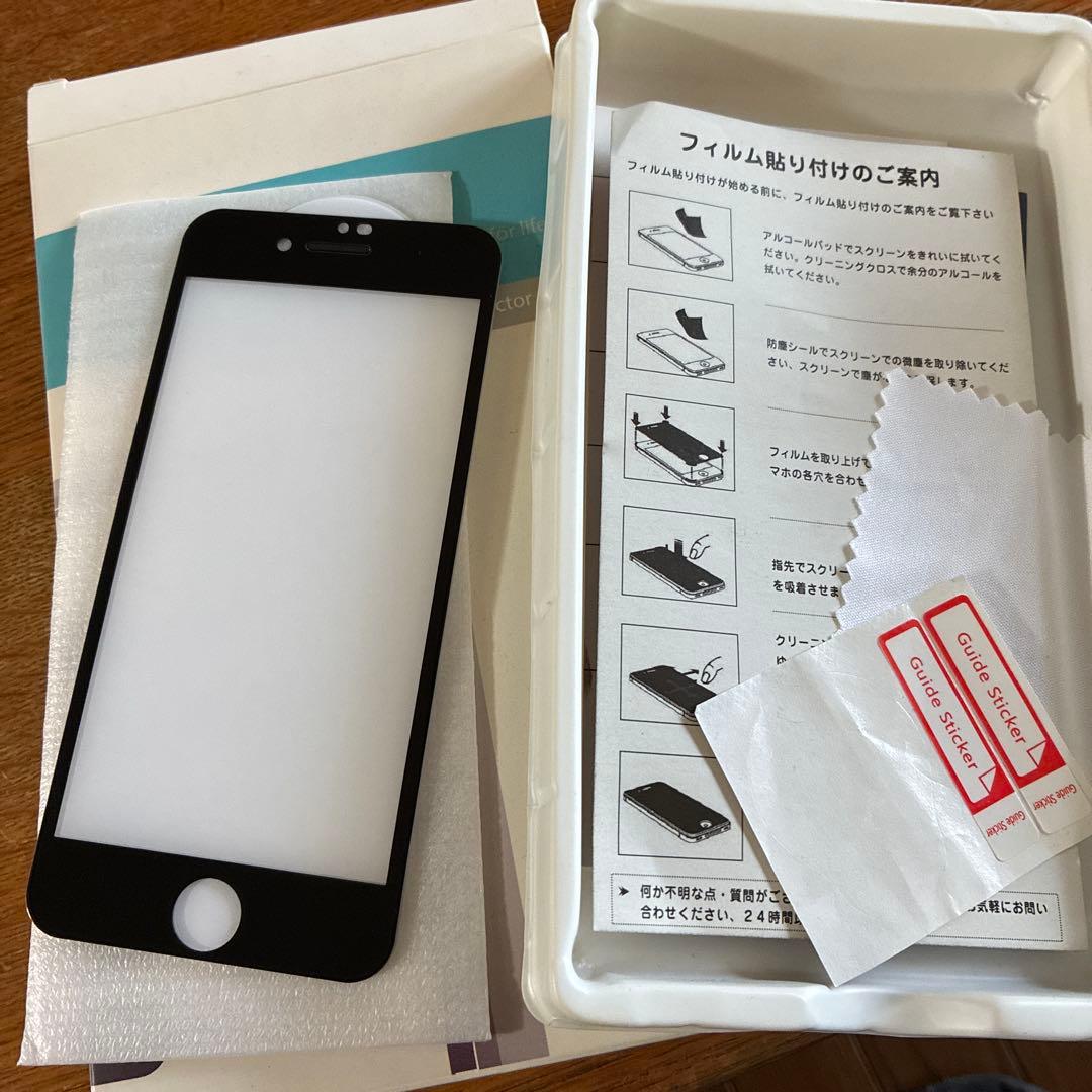 iPhone se 第2世代　64GB SIMフリー　付属品　保護シール付き