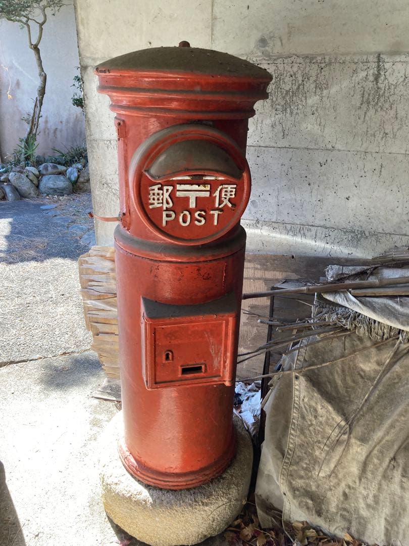 赤い郵便ポスト 引取のみ 発送いたしません