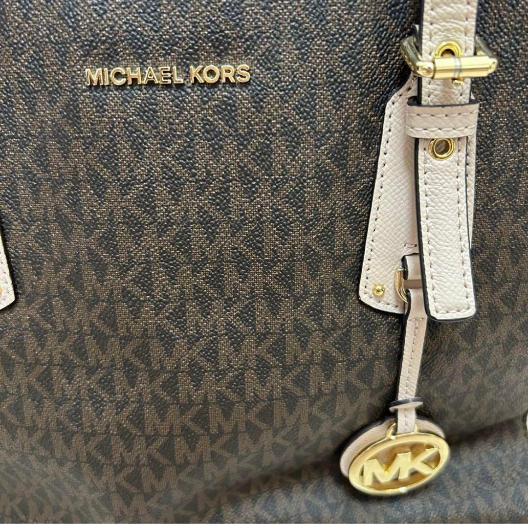 【本日限定値】MICHAEL KORS ショルダーバッグ