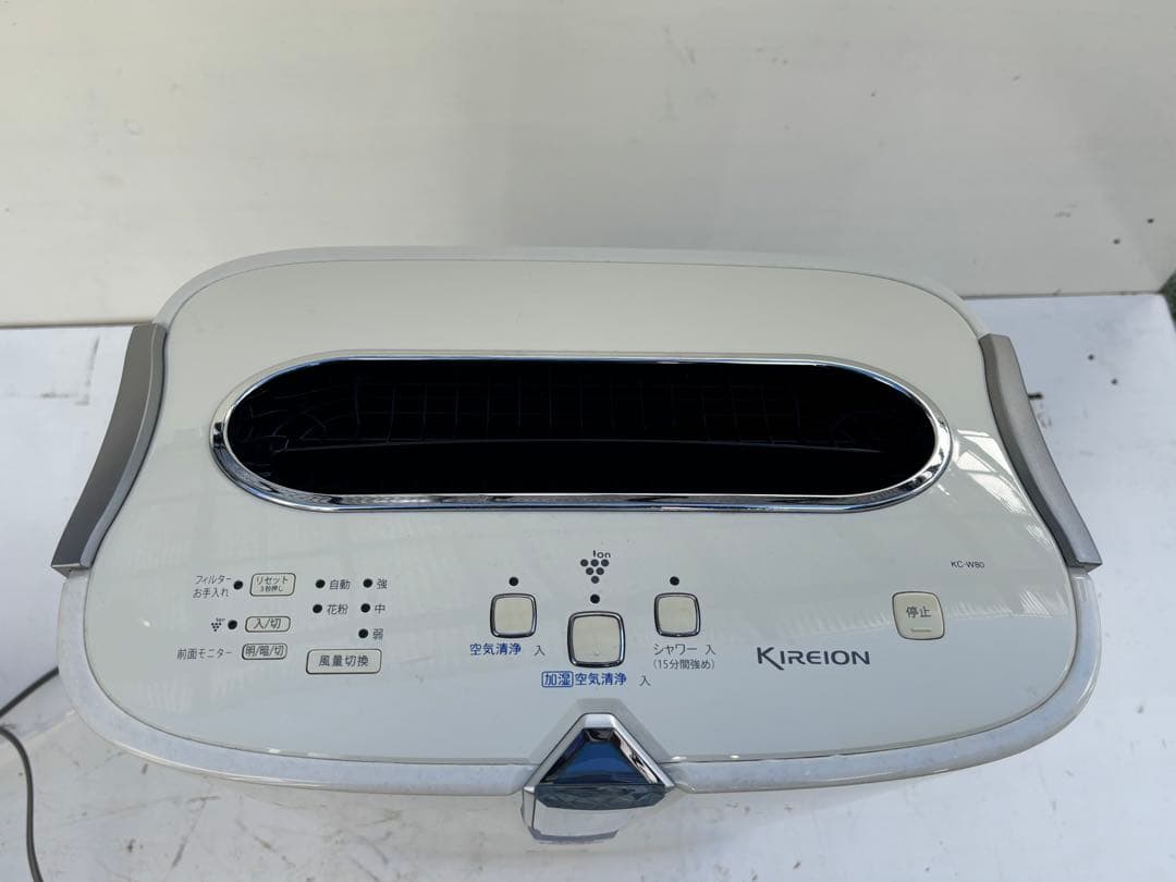 SHARP 加湿空気清浄機 KC-W80-W プラズマクラスター KIREION